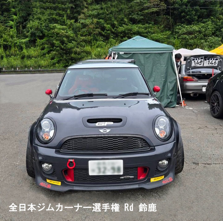 British Racing Type Mirror BR-60M, BMW MINI R56