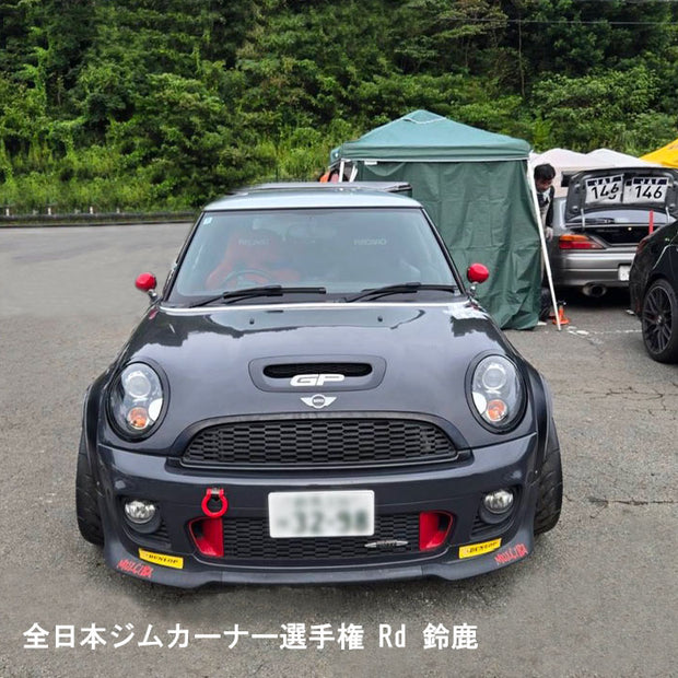 British Racing Type Mirror BR-60M, BMW MINI R56