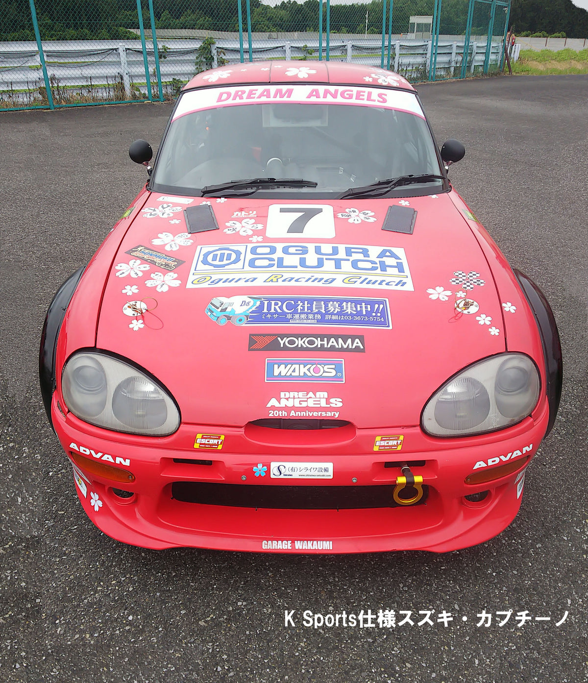 British Racing Type Mirror BR-60M, ROADSTER/NA NB