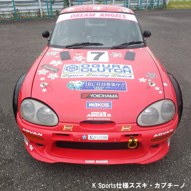 British Racing Type Mirror BR-60M, ROADSTER/NA NB
