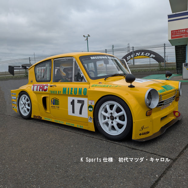 British Racing Type Mirror BR-60M, 汎用